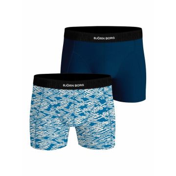 Bjorn Borg premium cotton stretch boxer 2pack 10002633