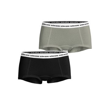 Bjorn Borg Dames minishort 2 pack 10003485 GN121 green