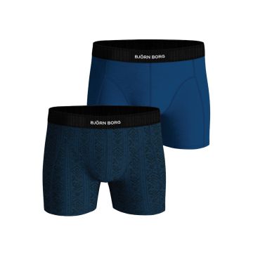 Bjorn Borg Premium Cotton Strech Boxer 2p 10003698